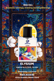 Elysium - Inspired Perfume - Arovia